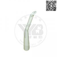 鸭嘴形 强吸嘴 牙科强吸管 吸唾器 吸唾管