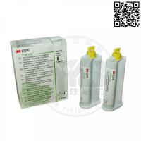 Express Vinyl Polysiloxane Impression Material Light Body Regular Set