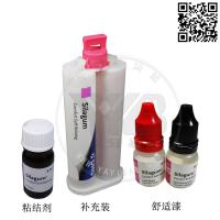 Silagum Comfort 人工牙龈 自凝软衬 909950	"Silagum Comfort（三个单品须配套使用）
赛拉格永久软衬, 經濟裝"	8管50毫升 赛拉格永久软衬