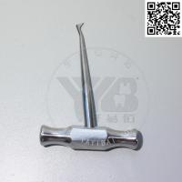 丁字形牙挺 ROOT ELEVATORS TYPET